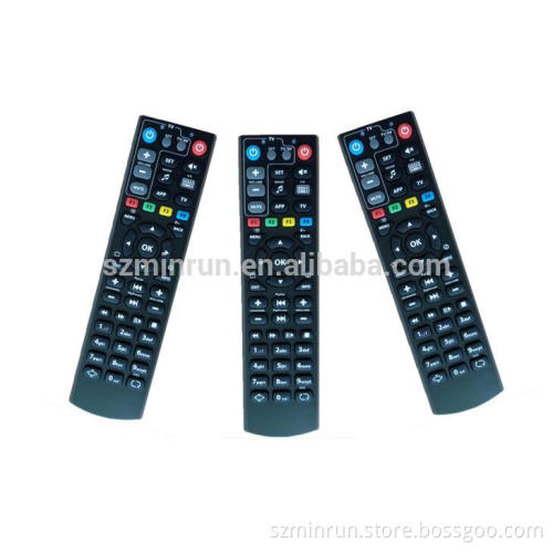 Wholesale remote controller for MAG 250 set top box, bigger remote controller feel more confortable
